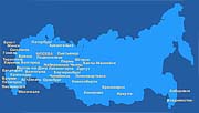 Москва. Экспоцентр. Выставка Здравоохранение. Стенд завода МТ и ТНП
